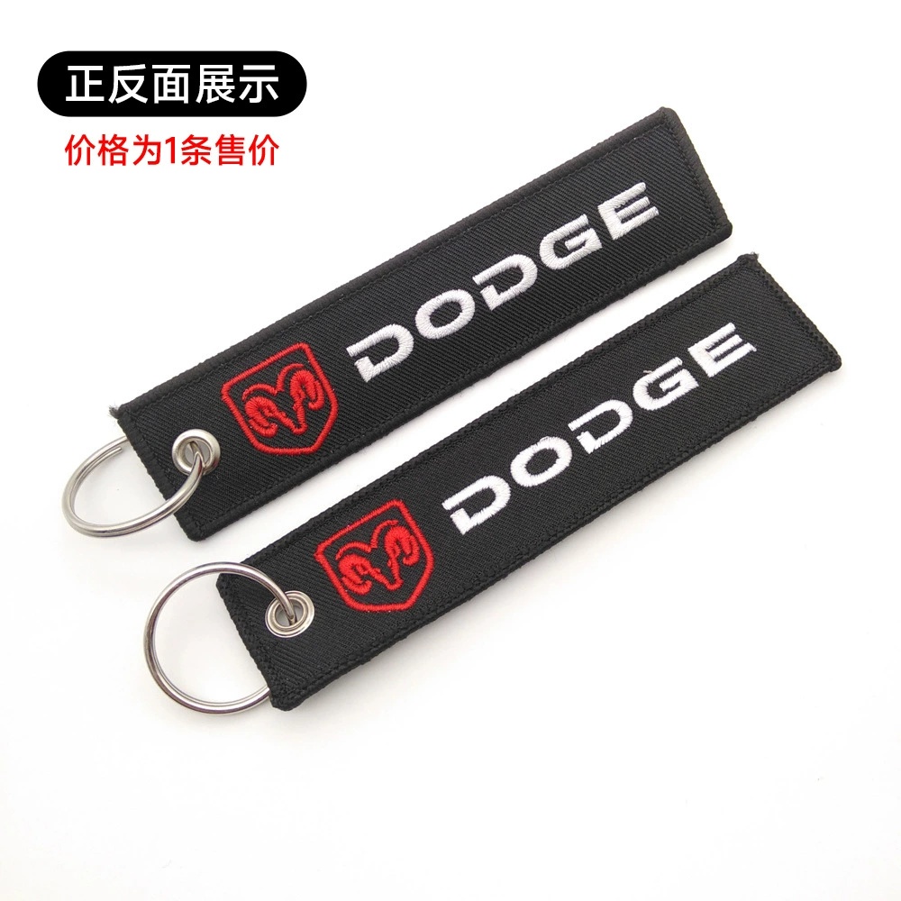 Mercedes Benz AMG BMW CADILLAC PORSCHE FERRARI AUDI ALFA ROMEO DODGE FIAT SKODA VW Cloth Keychain Logo Keyring Keyfob Netby