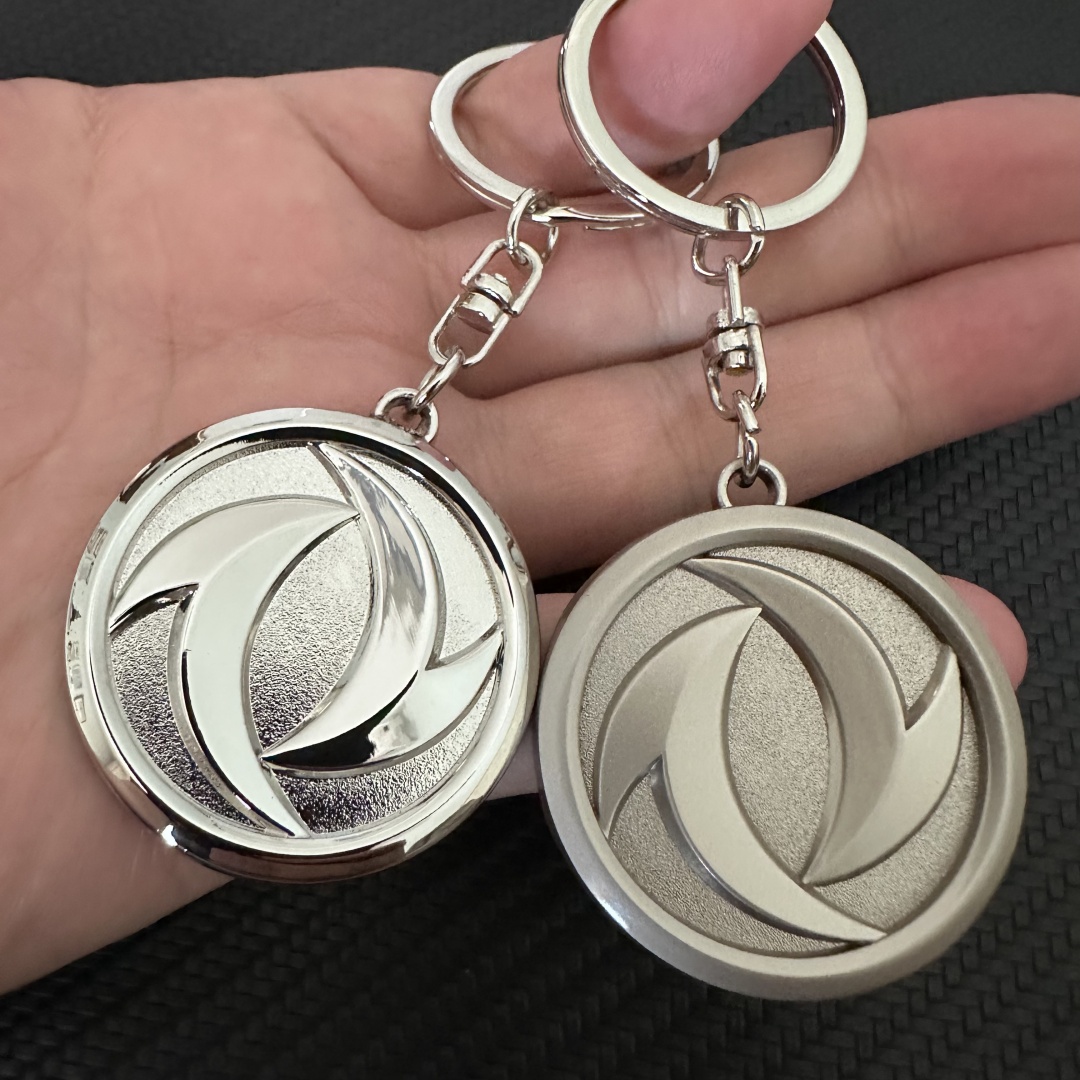 Car Logo Keychain Keyring Keyfob for DONGFENG Netby