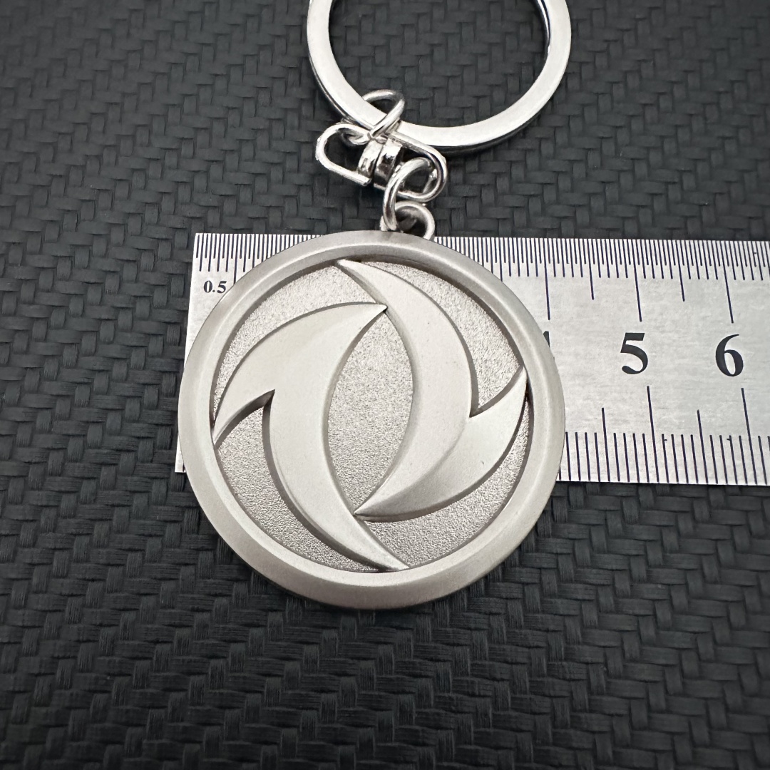 Car Logo Keychain Keyring Keyfob for DONGFENG Netby