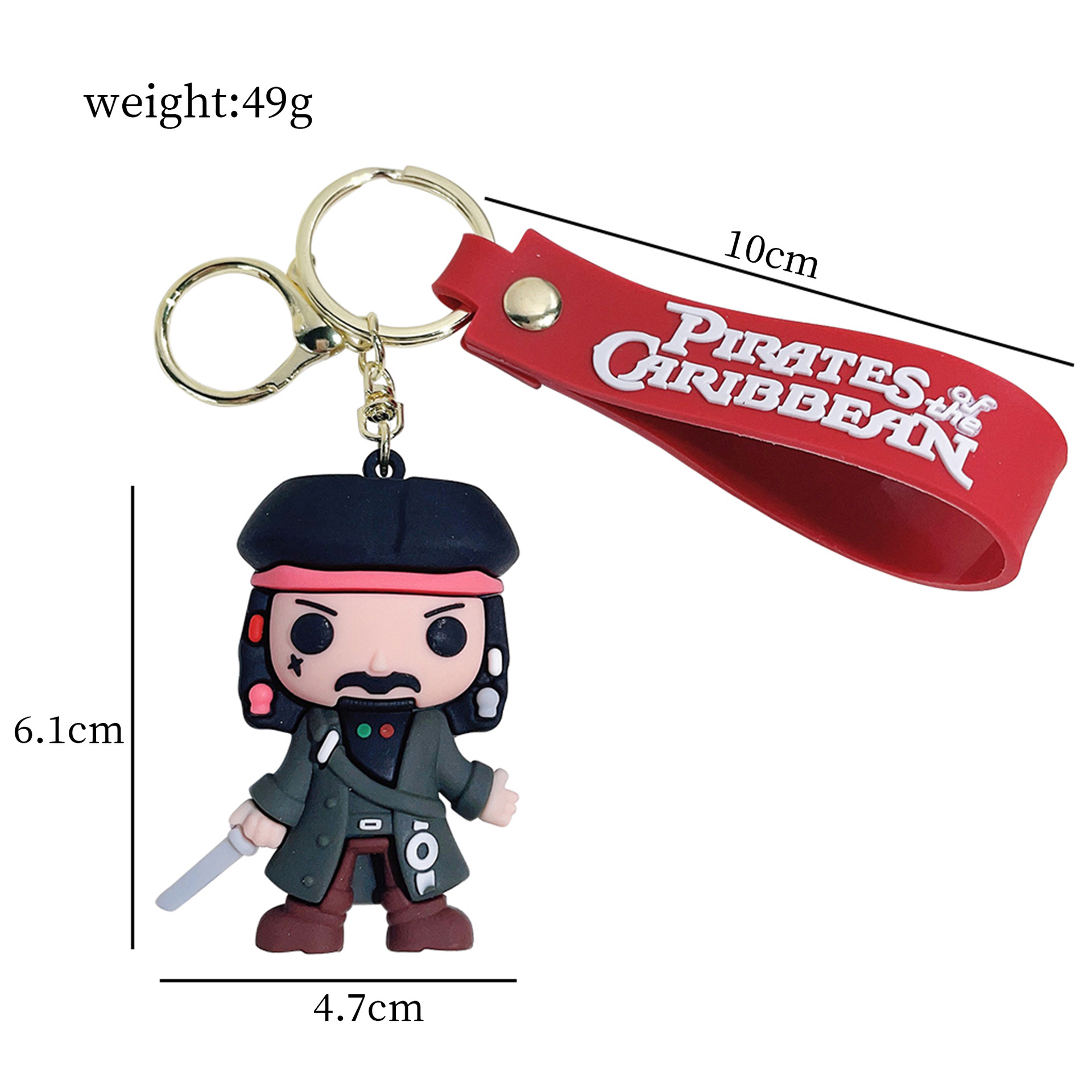 Movie Pirates of the Caribbean Keychain Keyring Netby