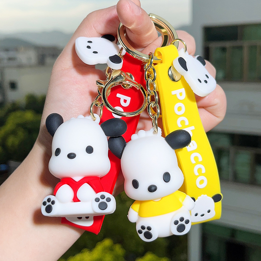 Animation Pochacco Dog Keychain Keyring Netby
