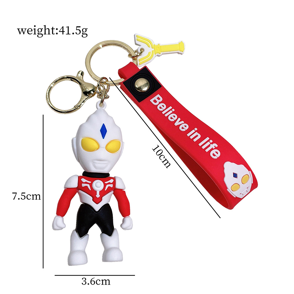 Animation Ultraman Keychain Keyring Netby