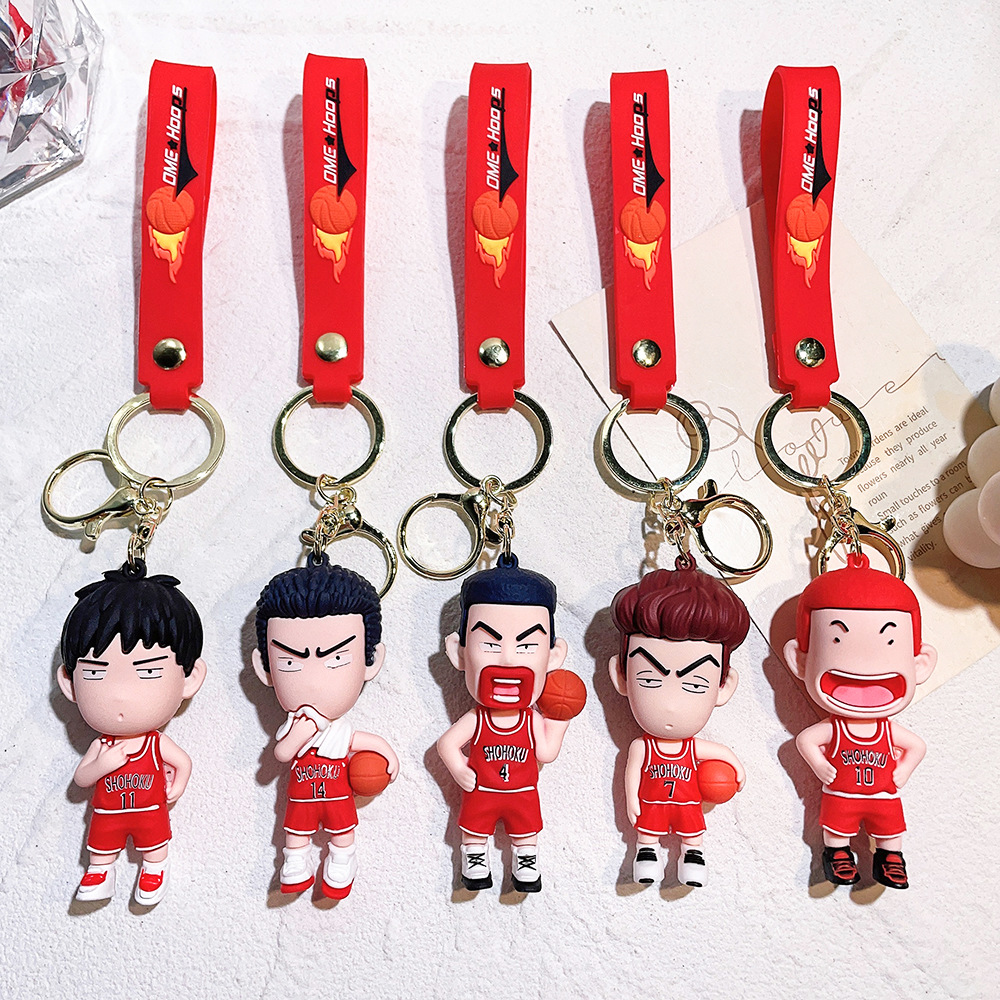 Animation Slam Dunk Keychain Keyring Netby