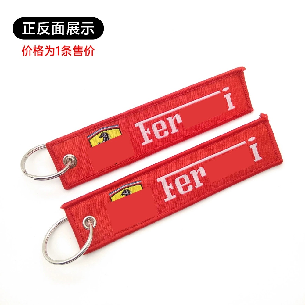 Mercedes Benz AMG BMW CADILLAC PORSCHE FERRARI AUDI ALFA ROMEO DODGE FIAT SKODA VW Cloth Keychain Logo Keyring Keyfob Netby