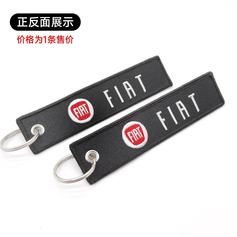 Mercedes Benz AMG BMW CADILLAC PORSCHE FERRARI AUDI ALFA ROMEO DODGE FIAT SKODA VW Cloth Keychain Logo Keyring Keyfob Netby