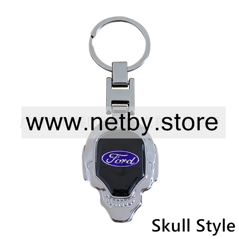 Metal H Buckle Skull Keyring Keychain Keyfob with Logo BMW AUDI BENZ VOLKSWAGEN SKODA TOYOTA BUICK CHEVROLET  Netby