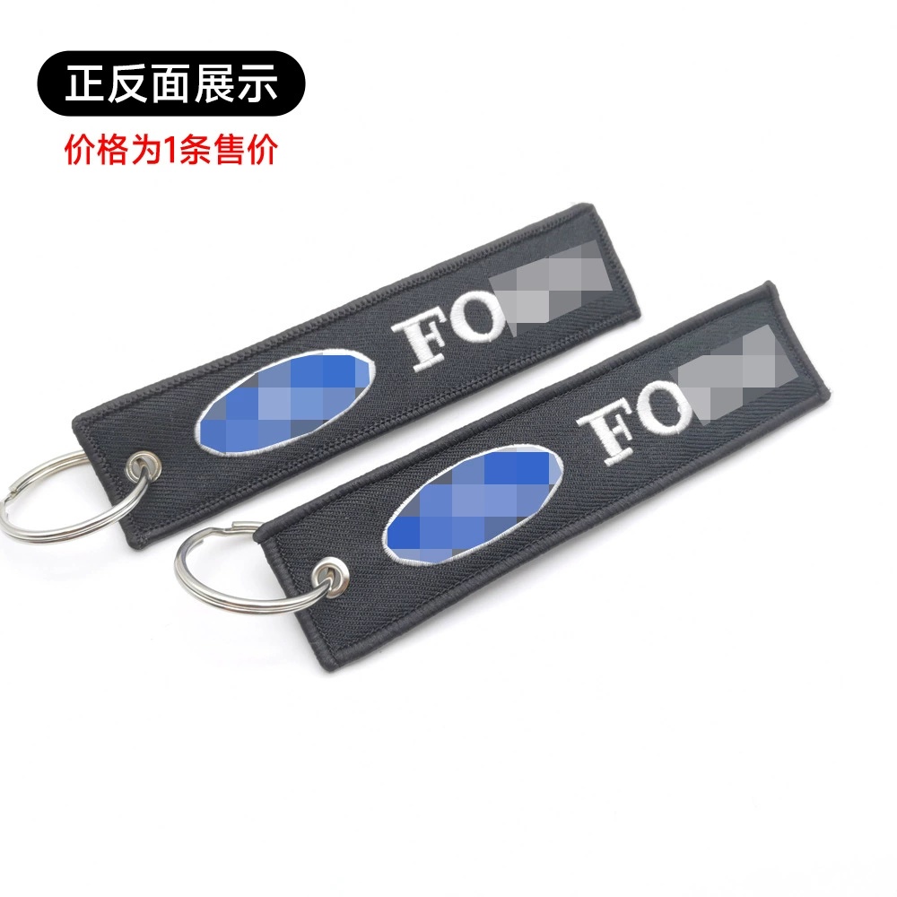 Mercedes Benz AMG BMW CADILLAC PORSCHE FERRARI AUDI ALFA ROMEO DODGE FIAT SKODA VW Cloth Keychain Logo Keyring Keyfob Netby