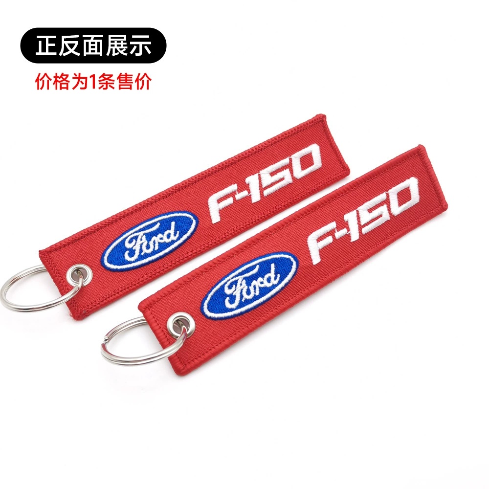 Mercedes Benz AMG BMW CADILLAC PORSCHE FERRARI AUDI ALFA ROMEO DODGE FIAT SKODA VW Cloth Keychain Logo Keyring Keyfob Netby