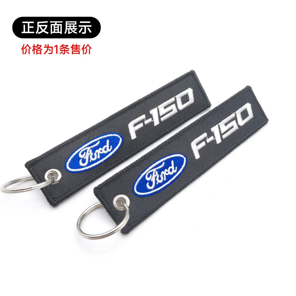 Mercedes Benz AMG BMW CADILLAC PORSCHE FERRARI AUDI ALFA ROMEO DODGE FIAT SKODA VW Cloth Keychain Logo Keyring Keyfob Netby