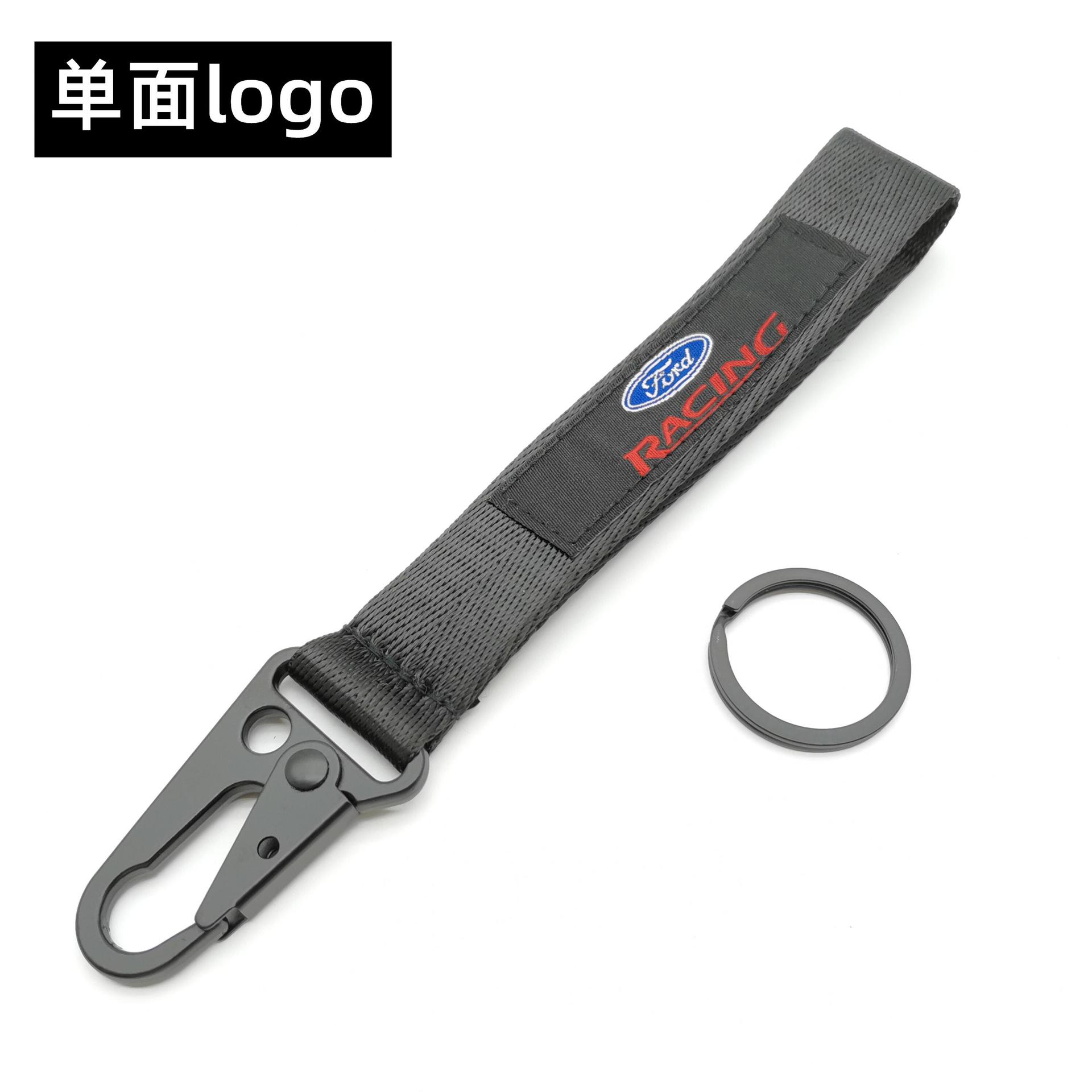  Eagle Buckle Car Logo Keyring Keychain Keyfob Wrist Strap Netby