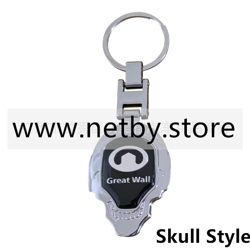 Metal H Buckle Skull Keyring Keychain Keyfob with Logo BMW AUDI BENZ VOLKSWAGEN SKODA TOYOTA BUICK CHEVROLET  Netby