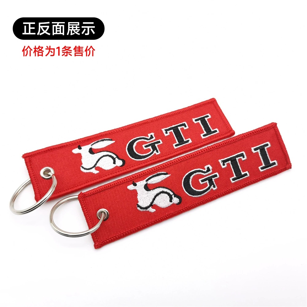 Mercedes Benz AMG BMW CADILLAC PORSCHE FERRARI AUDI ALFA ROMEO DODGE FIAT SKODA VW Cloth Keychain Logo Keyring Keyfob Netby