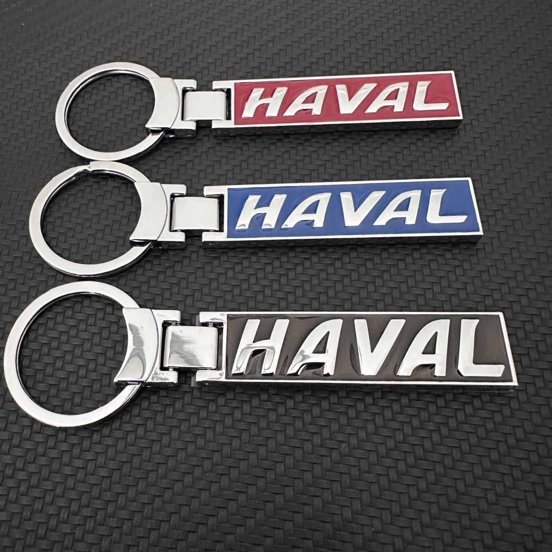 Car Logo Keychain Keyring Keyfob for HAVAL Netby