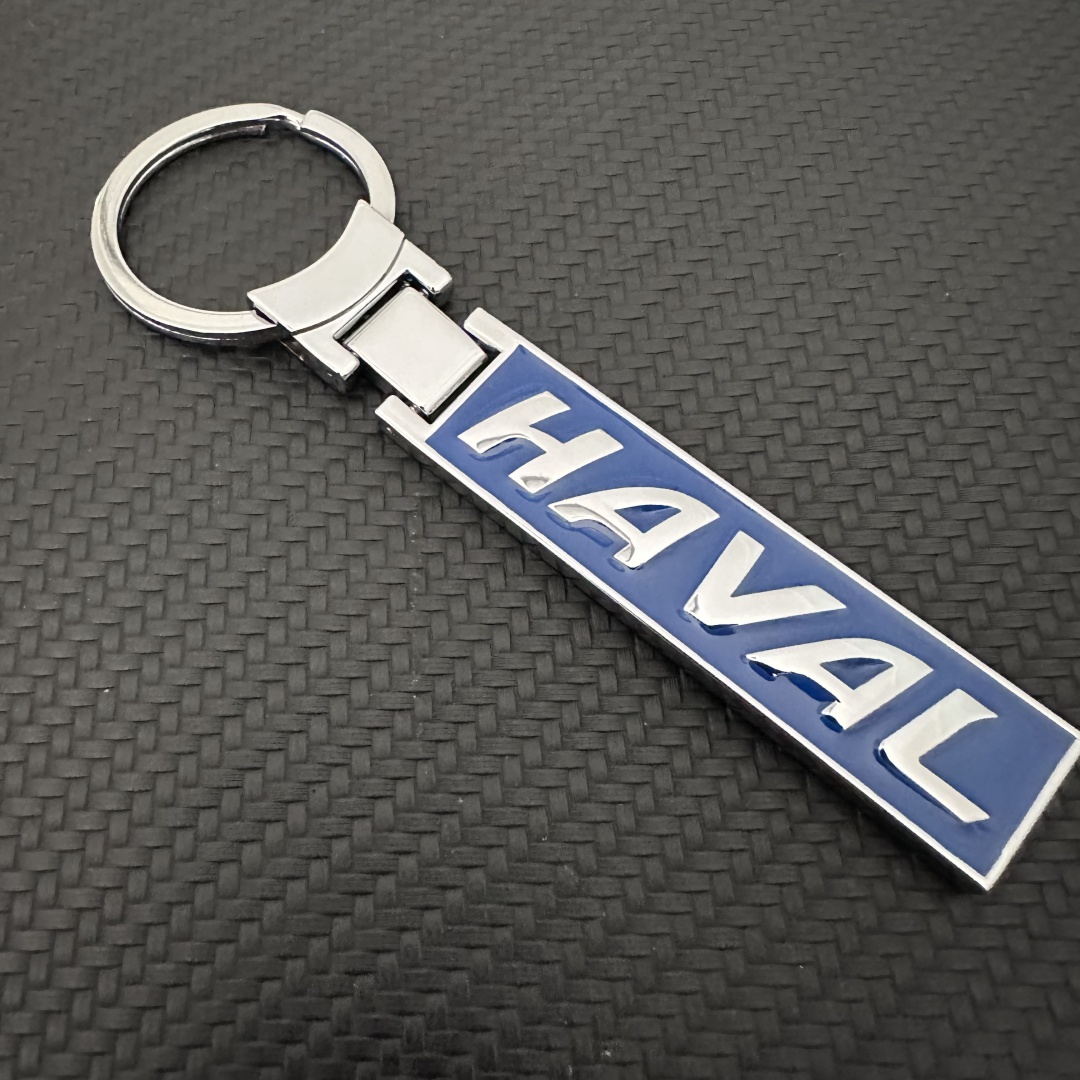 Car Logo Keychain Keyring Keyfob for HAVAL Netby