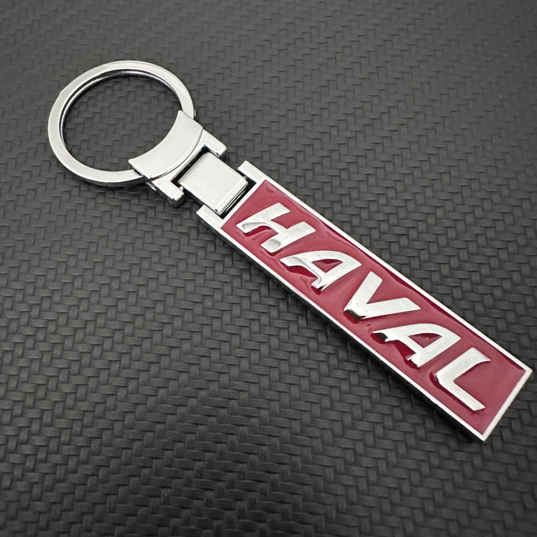 Car Logo Keychain Keyring Keyfob for HAVAL Netby