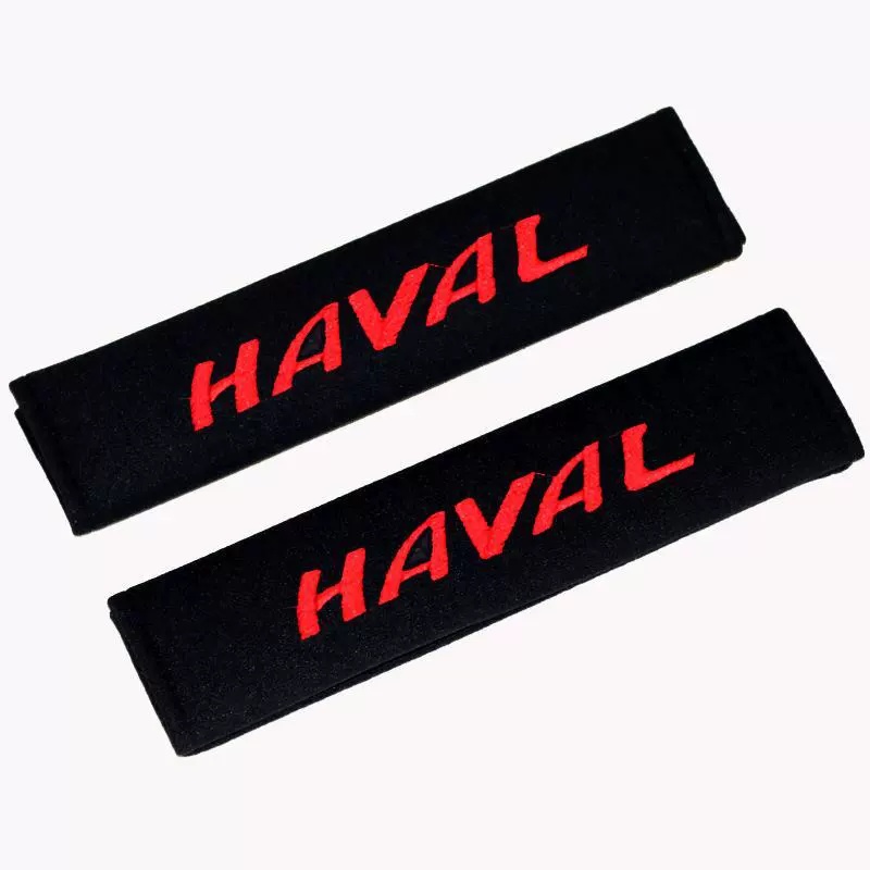 Cotton Style Car Seat Belt Cover Shoulder Pad for Audi Benz BMW Corvette VW SKODA Alfa Romeo Netby