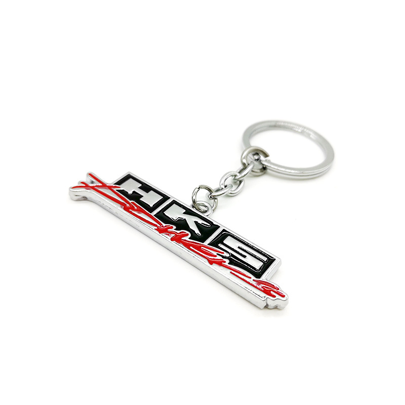 Metal Small Car Logo Keychain Keyring Keyfob Netby