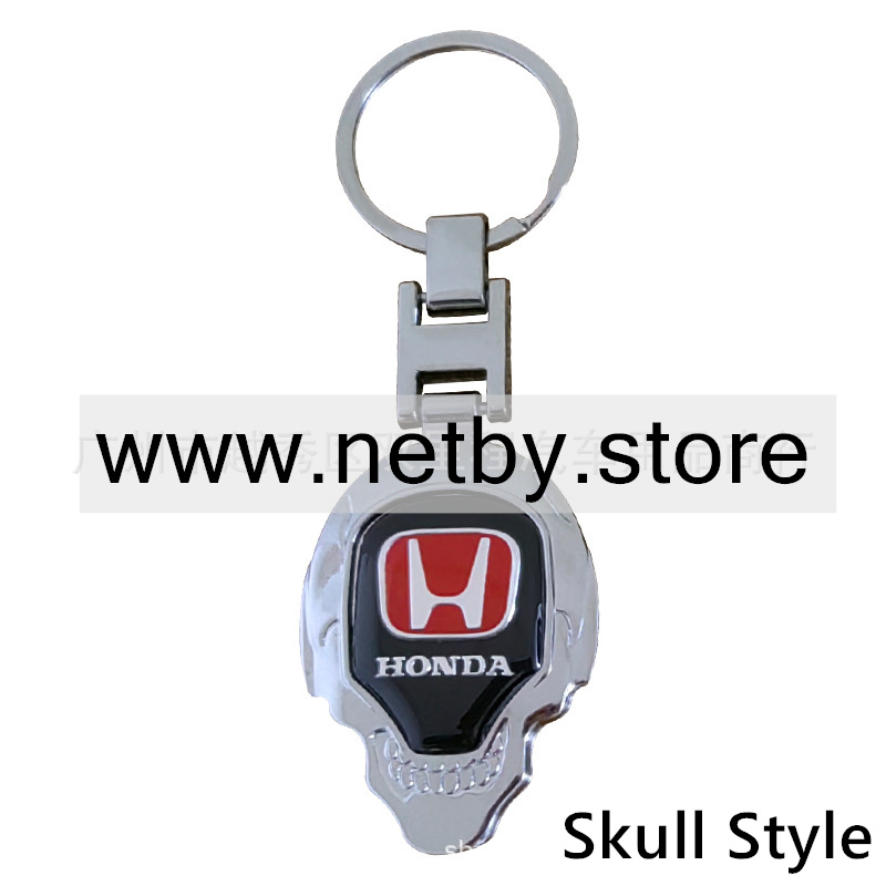 Metal H Buckle Skull Keyring Keychain Keyfob with Logo BMW AUDI BENZ VOLKSWAGEN SKODA TOYOTA BUICK CHEVROLET  Netby