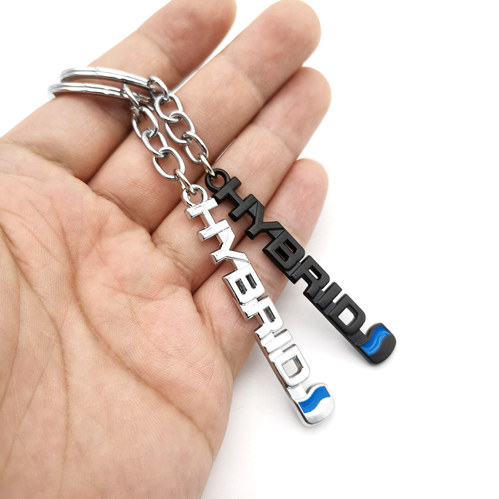 Metal Creative HYBRID Car Keychain Keyring Keyfob Netby