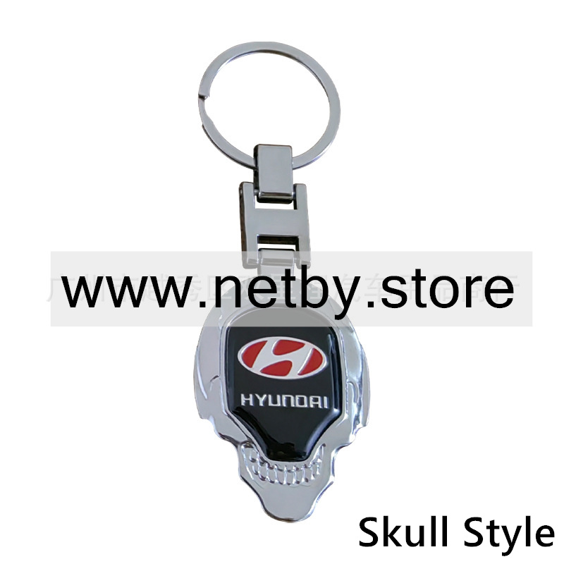 Metal H Buckle Skull Keyring Keychain Keyfob with Logo BMW AUDI BENZ VOLKSWAGEN SKODA TOYOTA BUICK CHEVROLET  Netby
