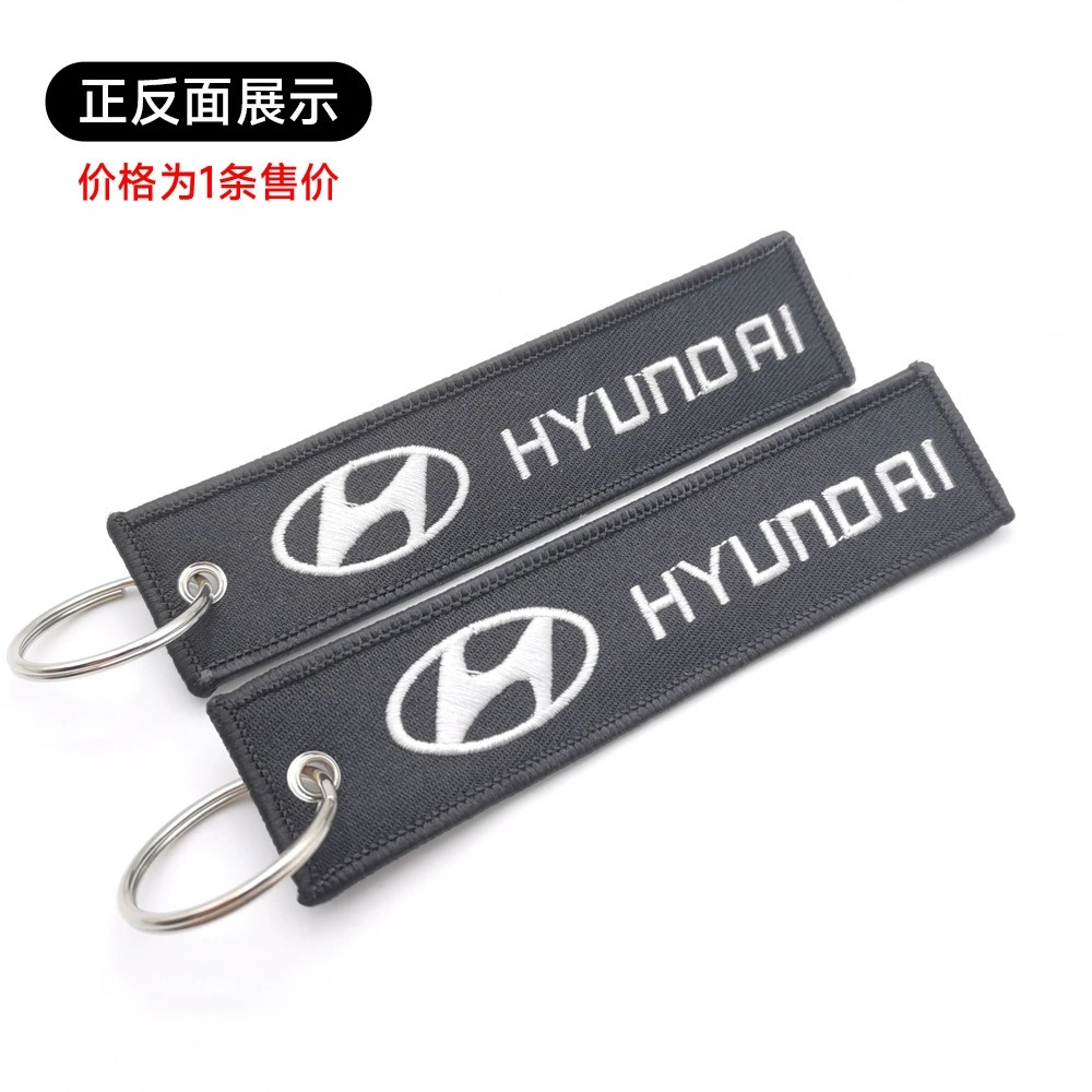 Mercedes Benz AMG BMW CADILLAC PORSCHE FERRARI AUDI ALFA ROMEO DODGE FIAT SKODA VW Cloth Keychain Logo Keyring Keyfob Netby