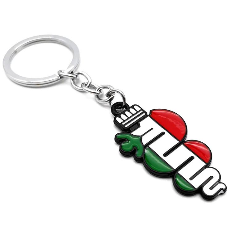 Metal Alfa Romeo Snake Car Keychain Keyring Keyfob Netby