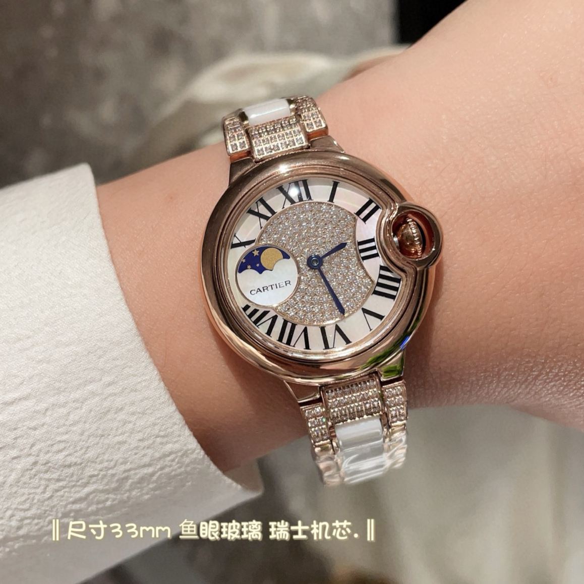 [Copy]Cartier Wrist Quartz Watch Sapphire Glass Stainless Steel Watch Band Netby