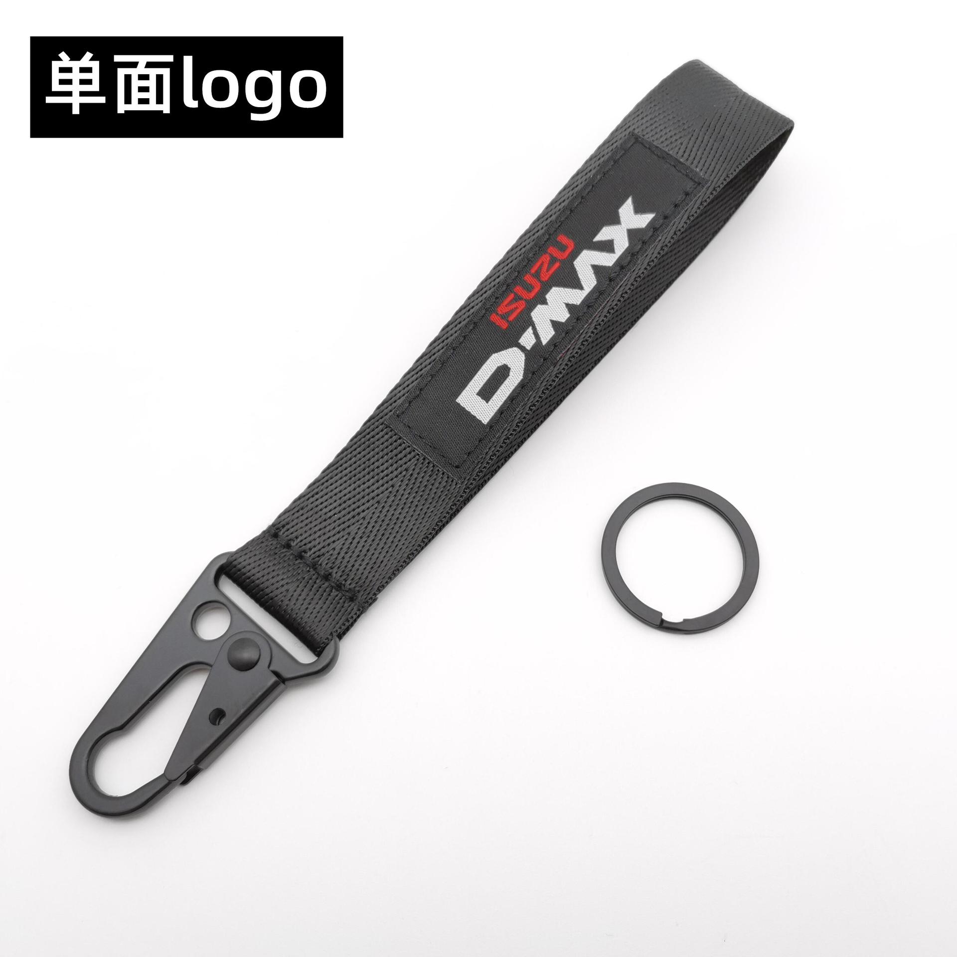  Eagle Buckle Car Logo Keyring Keychain Keyfob Wrist Strap Netby