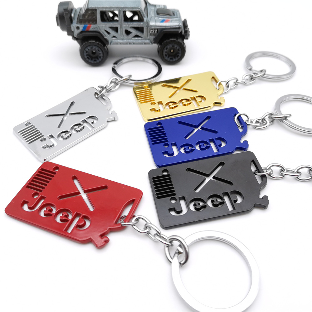 Metal JEEP Oil Tank Keychain Keyring Keyfob Netby