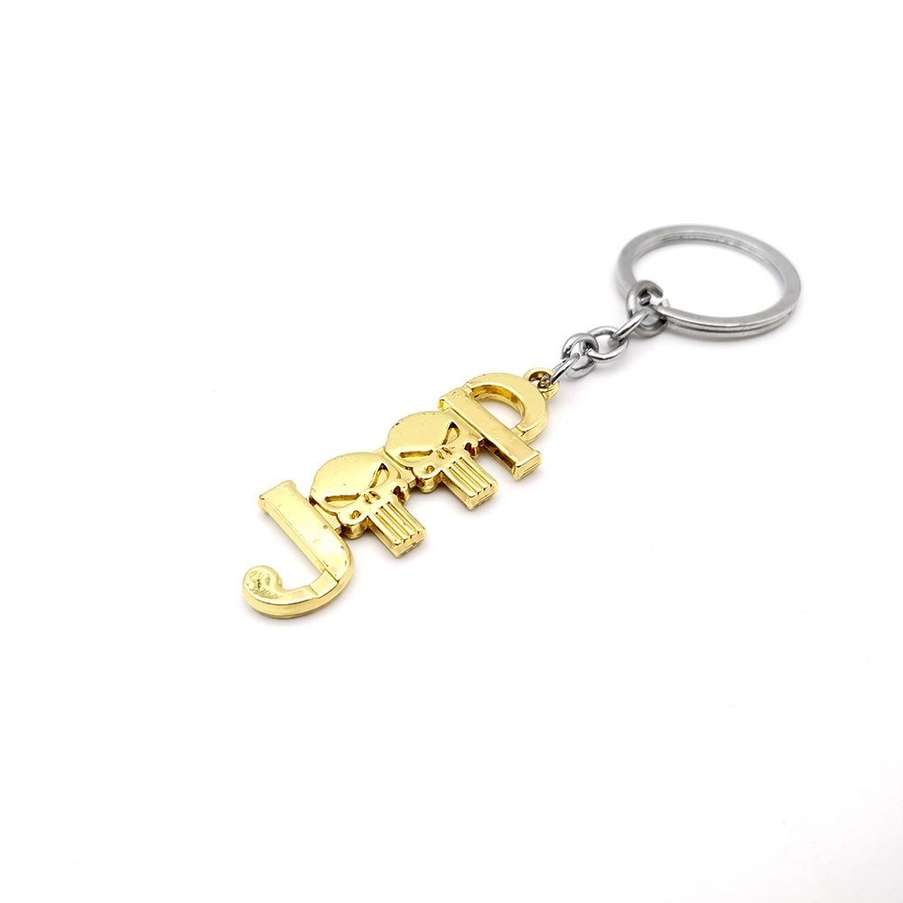 Metal Small Car Logo Keychain Keyring Keyfob Netby