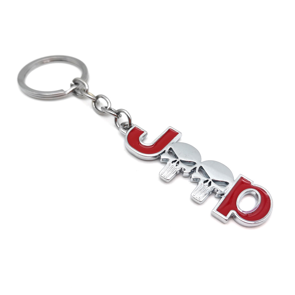 Metal Small Car Logo Keychain Keyring Keyfob Netby