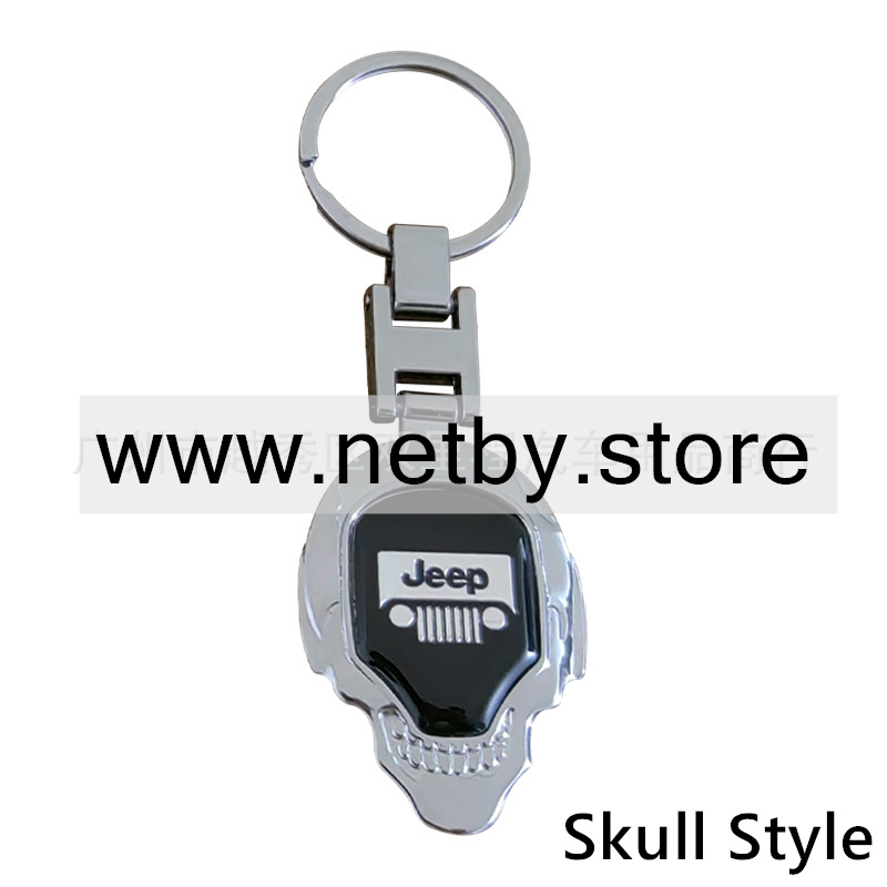 Metal H Buckle Skull Keyring Keychain Keyfob with Logo BMW AUDI BENZ VOLKSWAGEN SKODA TOYOTA BUICK CHEVROLET  Netby