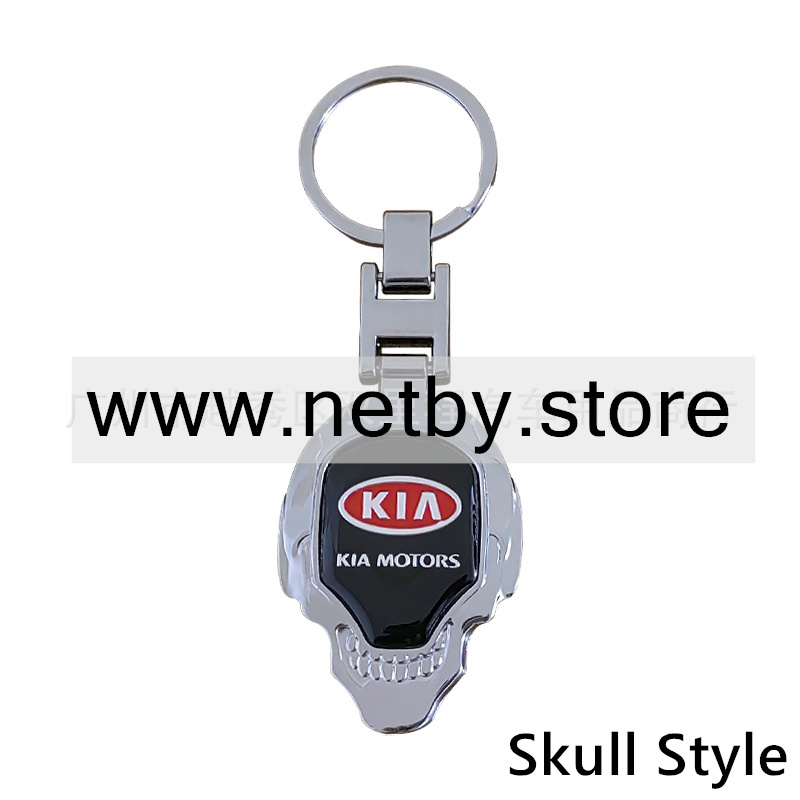 Metal H Buckle Skull Keyring Keychain Keyfob with Logo BMW AUDI BENZ VOLKSWAGEN SKODA TOYOTA BUICK CHEVROLET  Netby