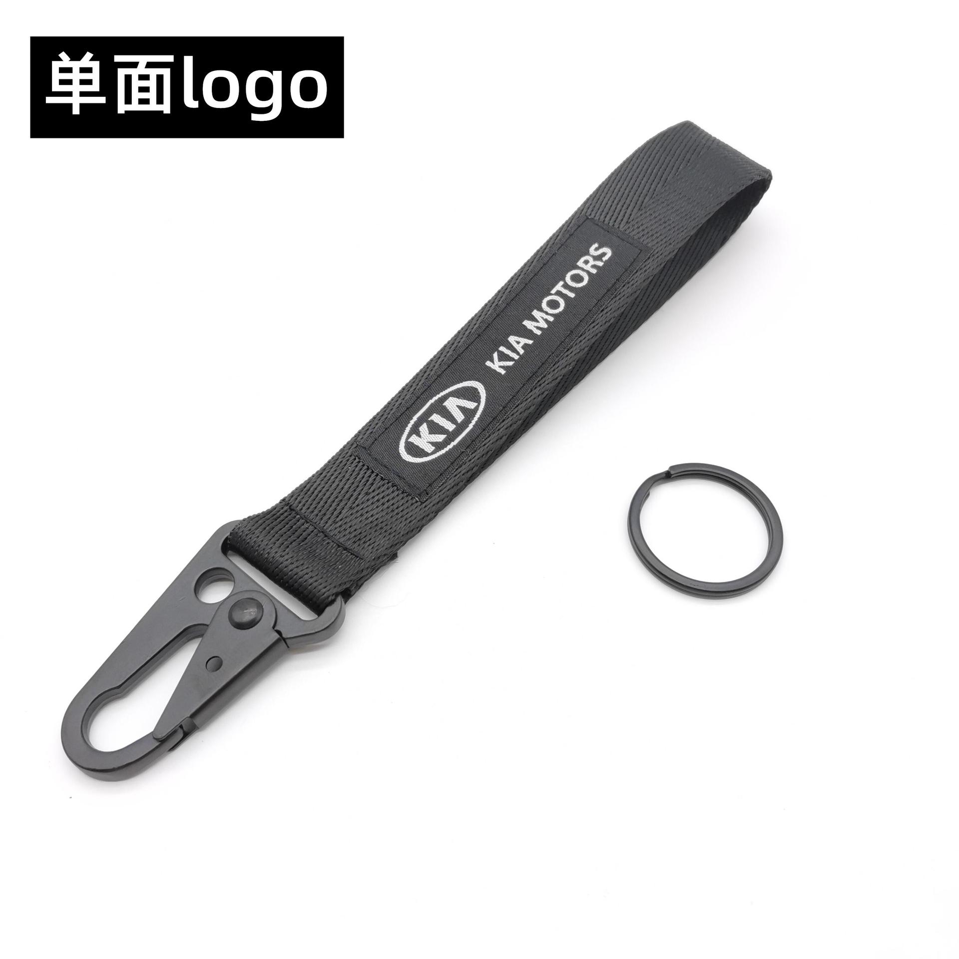  Eagle Buckle Car Logo Keyring Keychain Keyfob Wrist Strap Netby