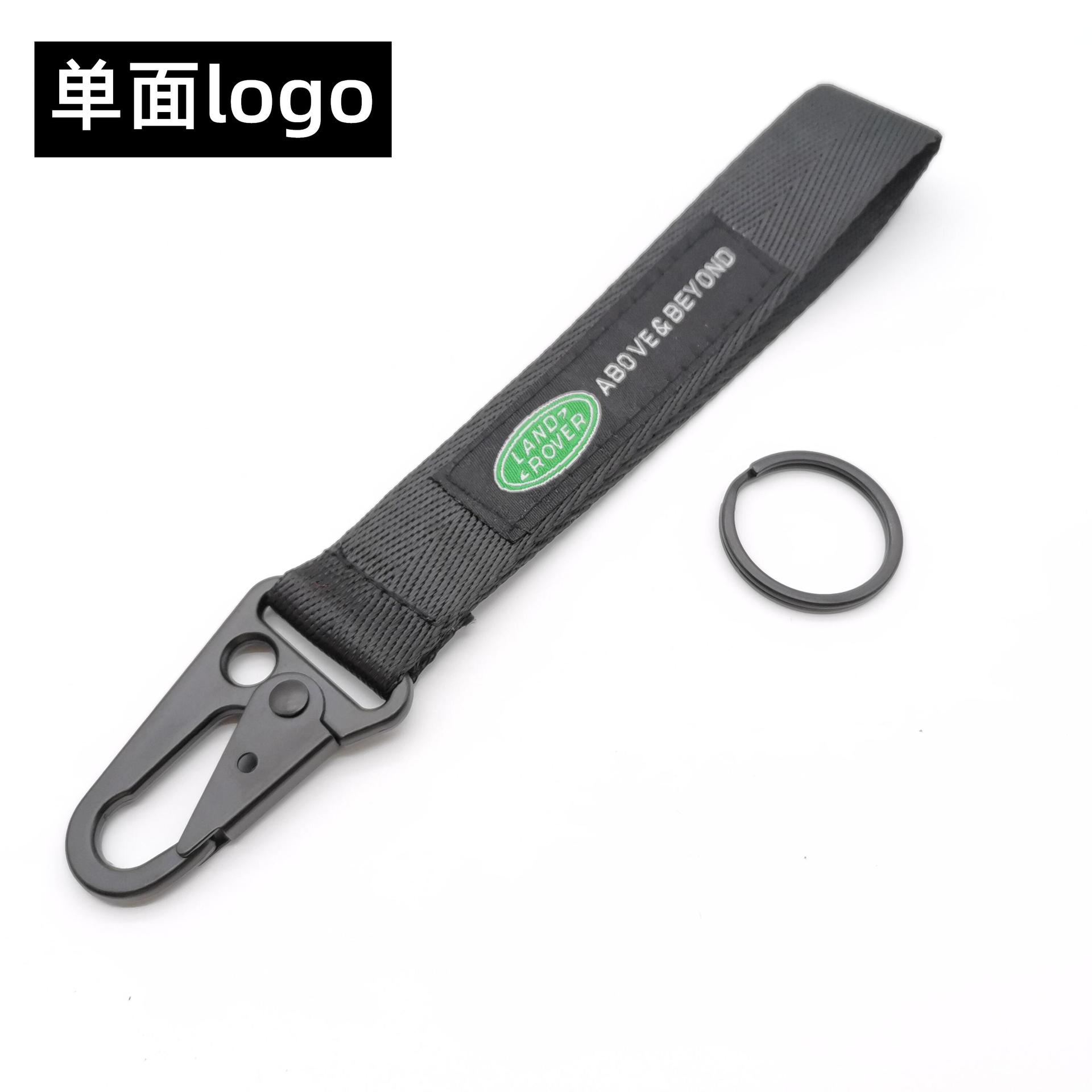  Eagle Buckle Car Logo Keyring Keychain Keyfob Wrist Strap Netby