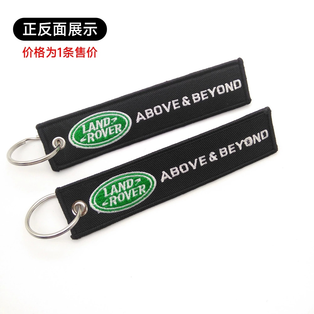 Mercedes Benz AMG BMW CADILLAC PORSCHE FERRARI AUDI ALFA ROMEO DODGE FIAT SKODA VW Cloth Keychain Logo Keyring Keyfob Netby