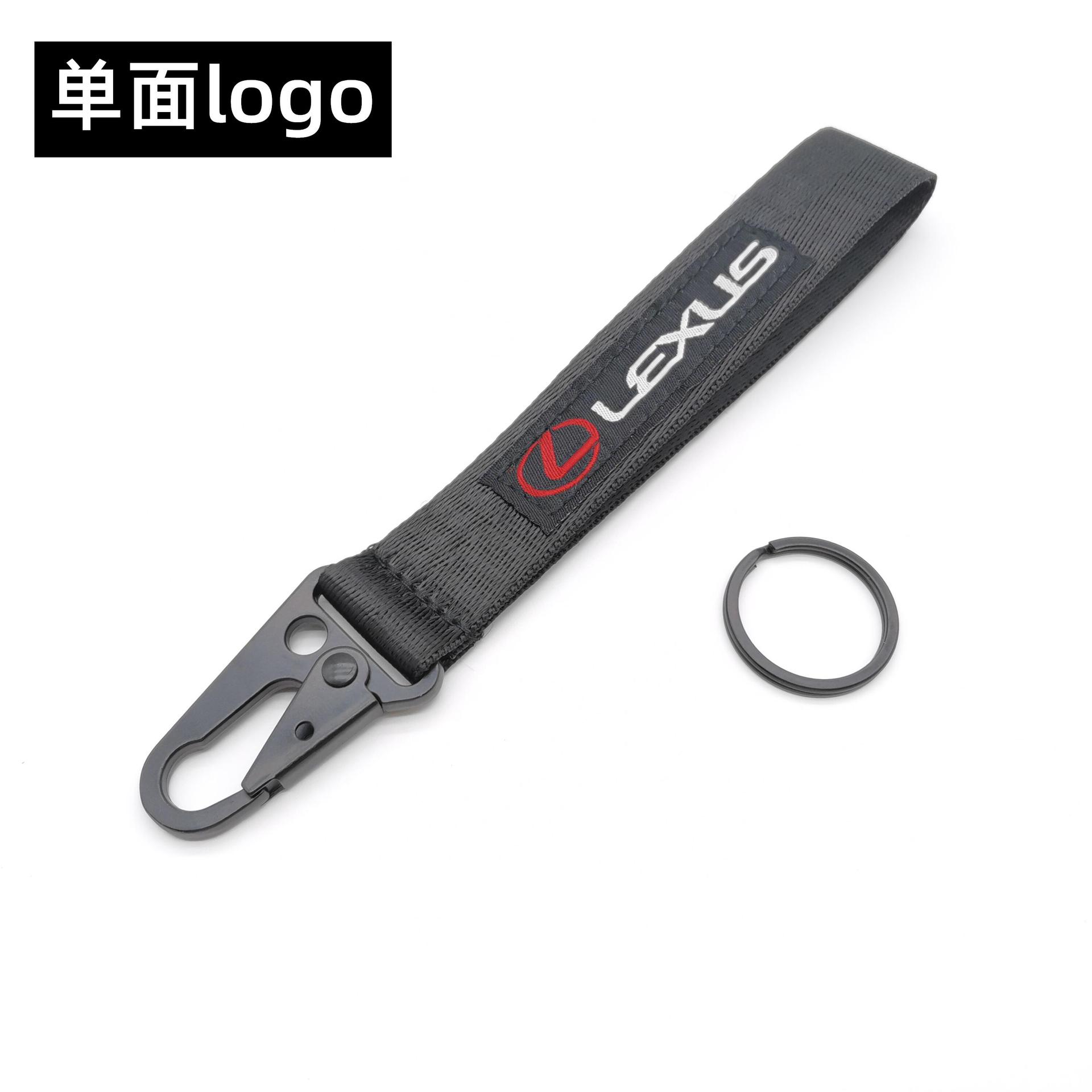  Eagle Buckle Car Logo Keyring Keychain Keyfob Wrist Strap Netby