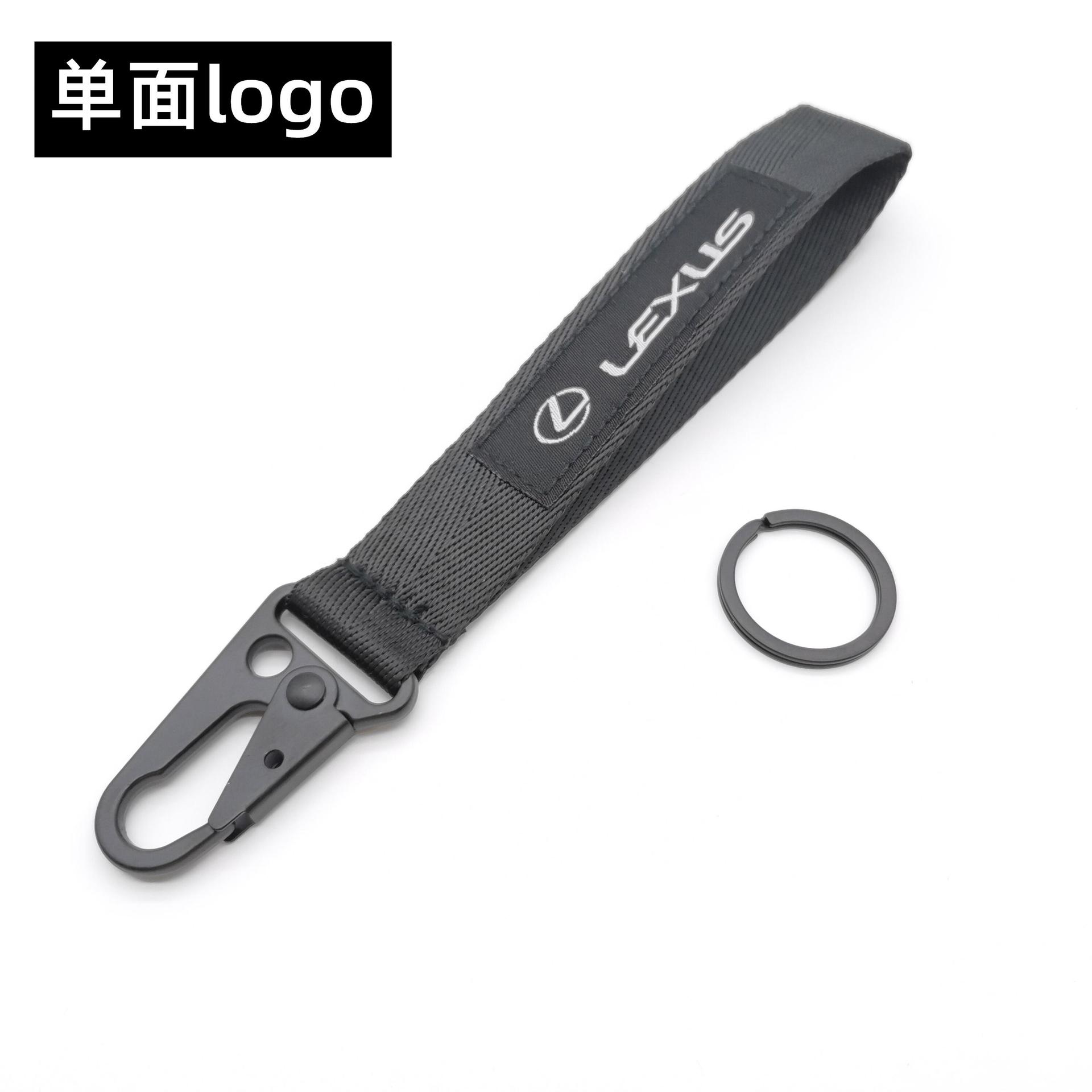  Eagle Buckle Car Logo Keyring Keychain Keyfob Wrist Strap Netby