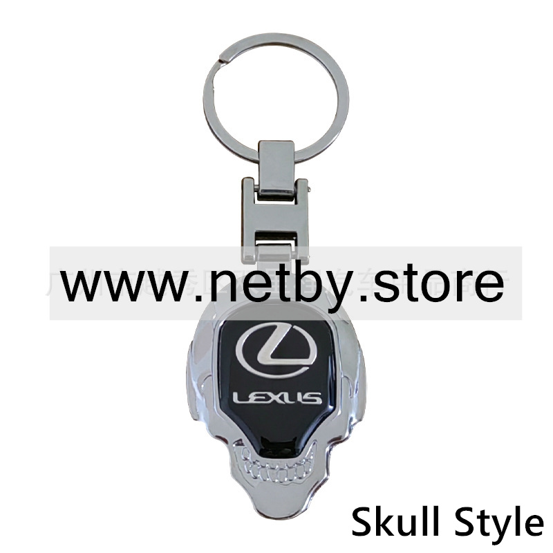 Metal H Buckle Skull Keyring Keychain Keyfob with Logo BMW AUDI BENZ VOLKSWAGEN SKODA TOYOTA BUICK CHEVROLET  Netby