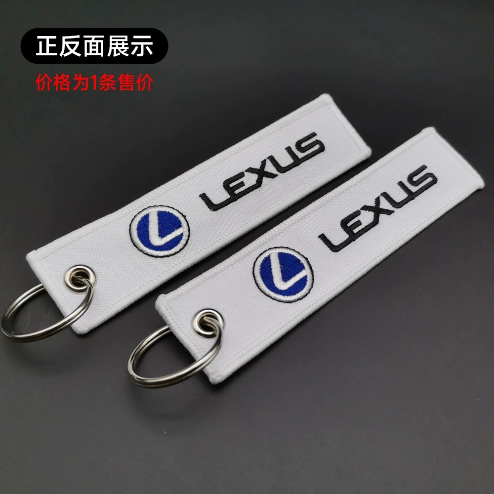 Mercedes Benz AMG BMW CADILLAC PORSCHE FERRARI AUDI ALFA ROMEO DODGE FIAT SKODA VW Cloth Keychain Logo Keyring Keyfob Netby