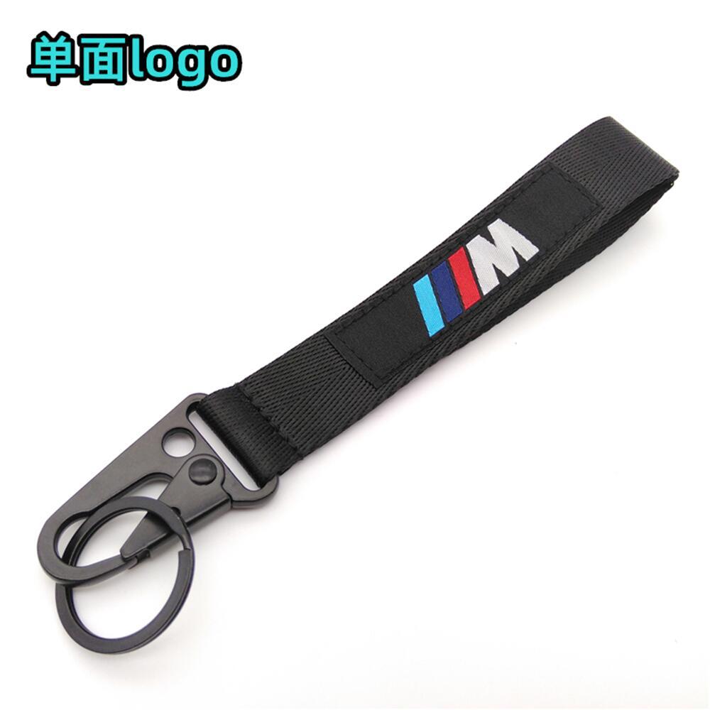 BMW M Eagle Buckle Motorbike Motorcycle Car Keyring Keychain Keyfob Wrist Strap Netby