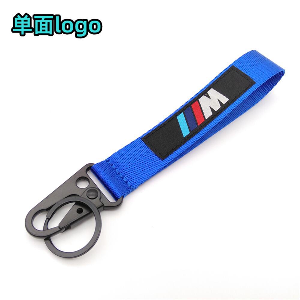 BMW M Eagle Buckle Motorbike Motorcycle Car Keyring Keychain Keyfob Wrist Strap Netby