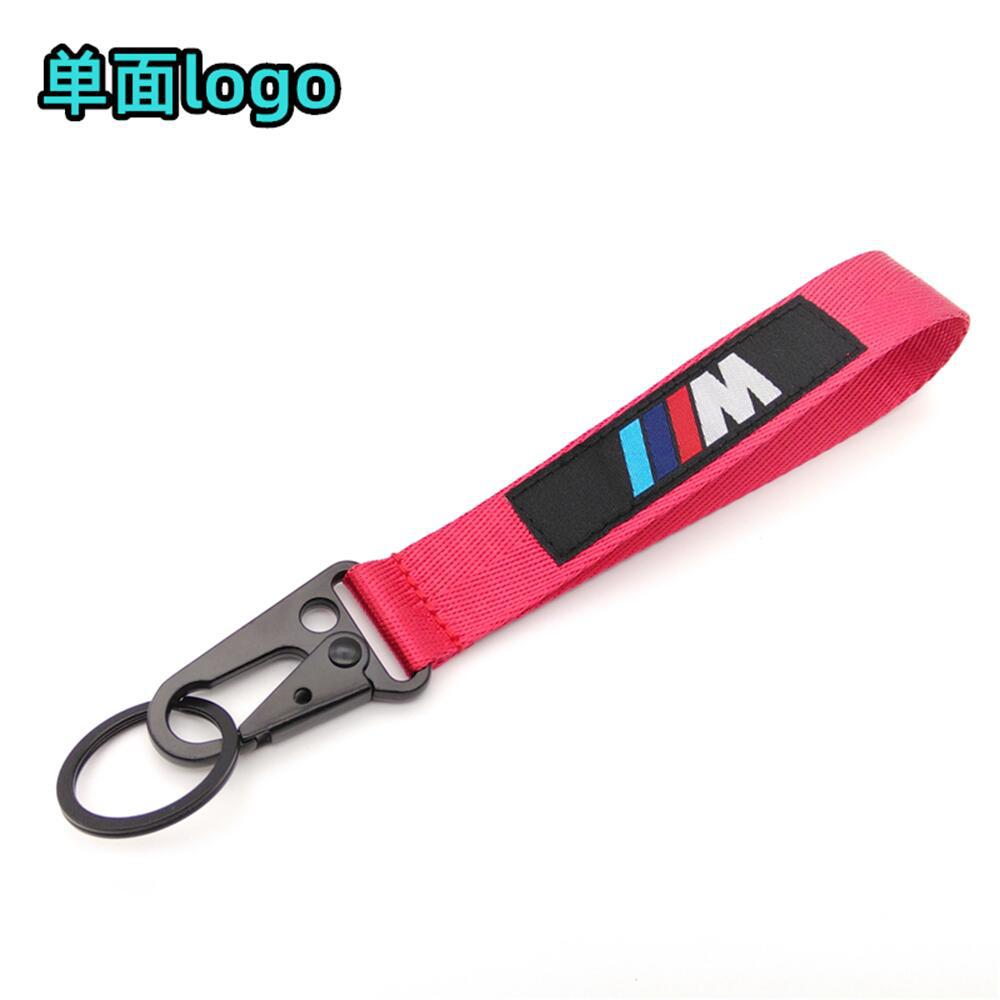 BMW M Eagle Buckle Motorbike Motorcycle Car Keyring Keychain Keyfob Wrist Strap Netby