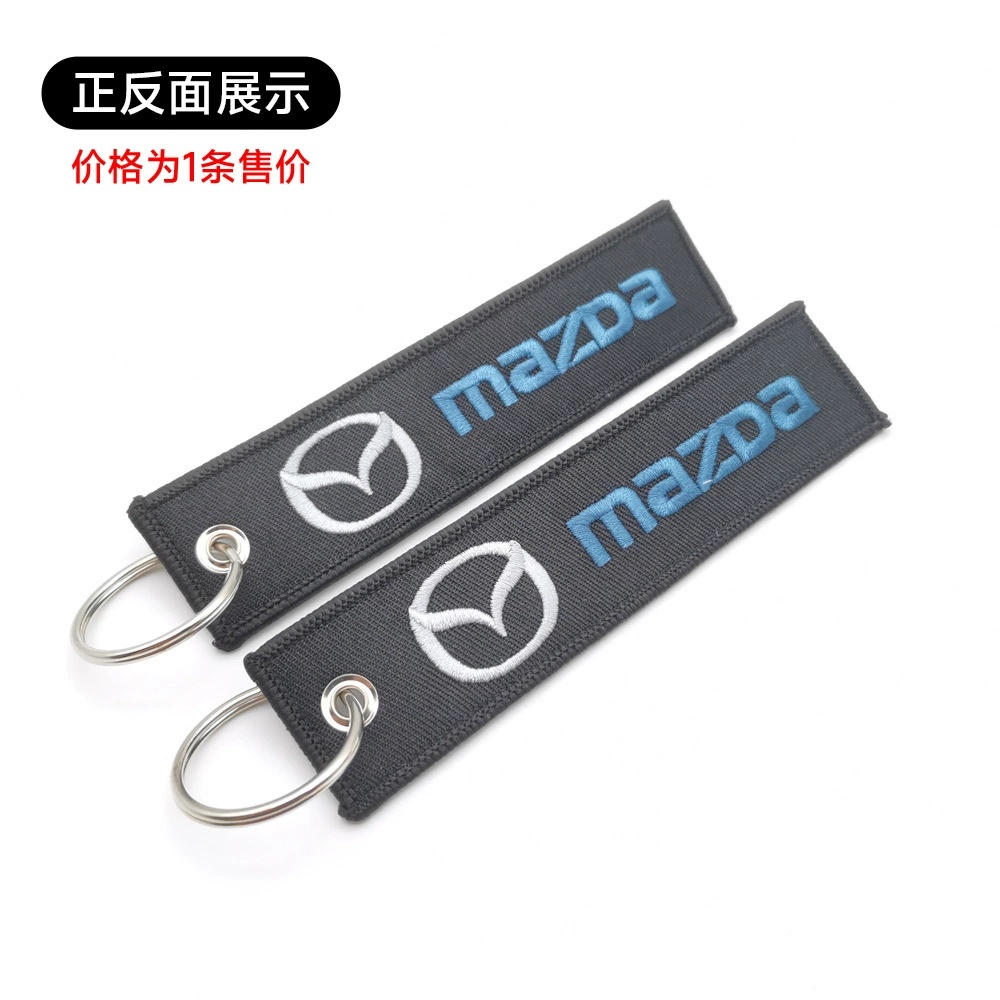 Mercedes Benz AMG BMW CADILLAC PORSCHE FERRARI AUDI ALFA ROMEO DODGE FIAT SKODA VW Cloth Keychain Logo Keyring Keyfob Netby