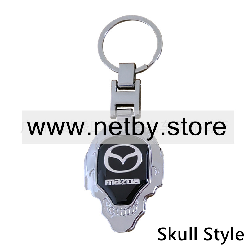 Metal H Buckle Skull Keyring Keychain Keyfob with Logo BMW AUDI BENZ VOLKSWAGEN SKODA TOYOTA BUICK CHEVROLET  Netby