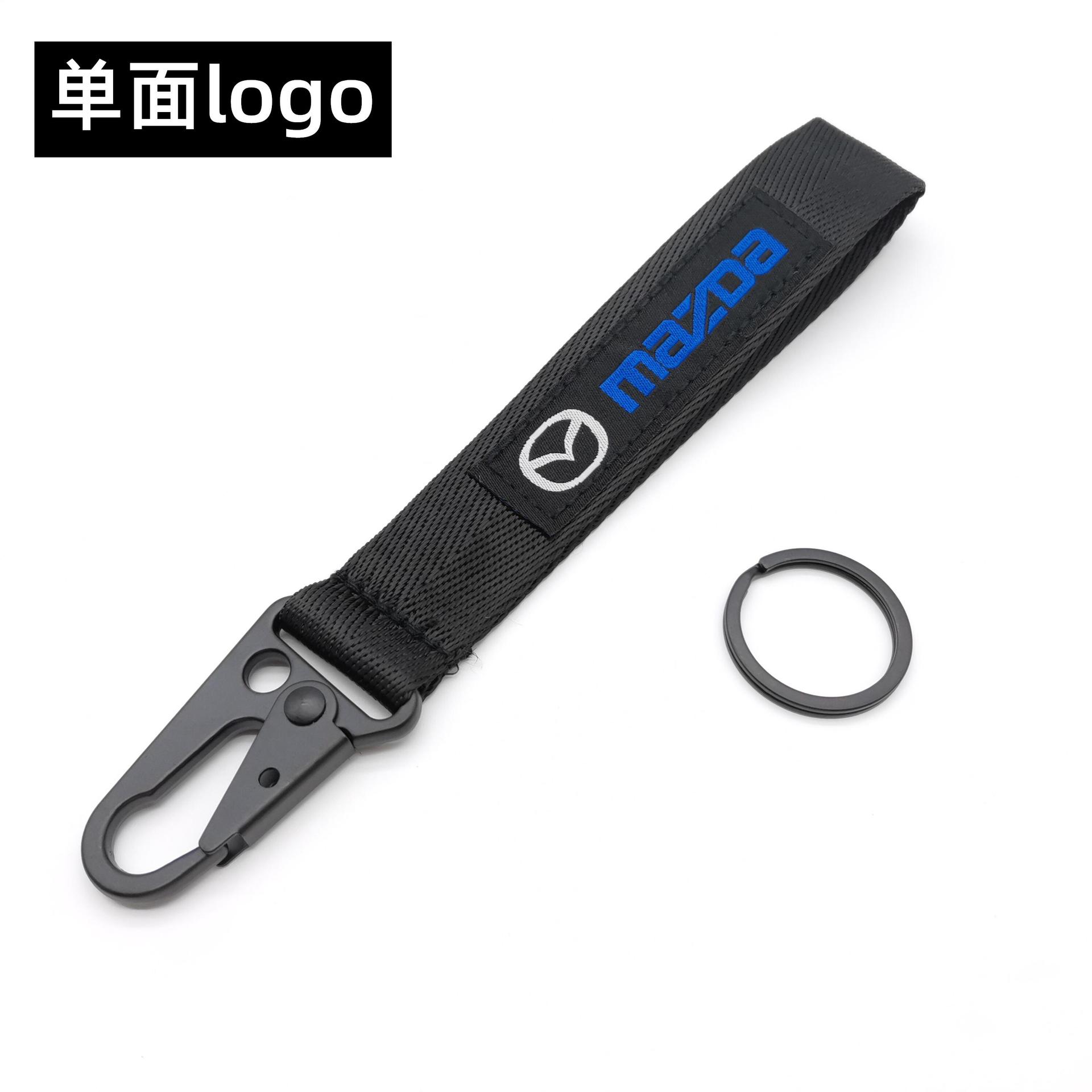  Eagle Buckle Car Logo Keyring Keychain Keyfob Wrist Strap Netby