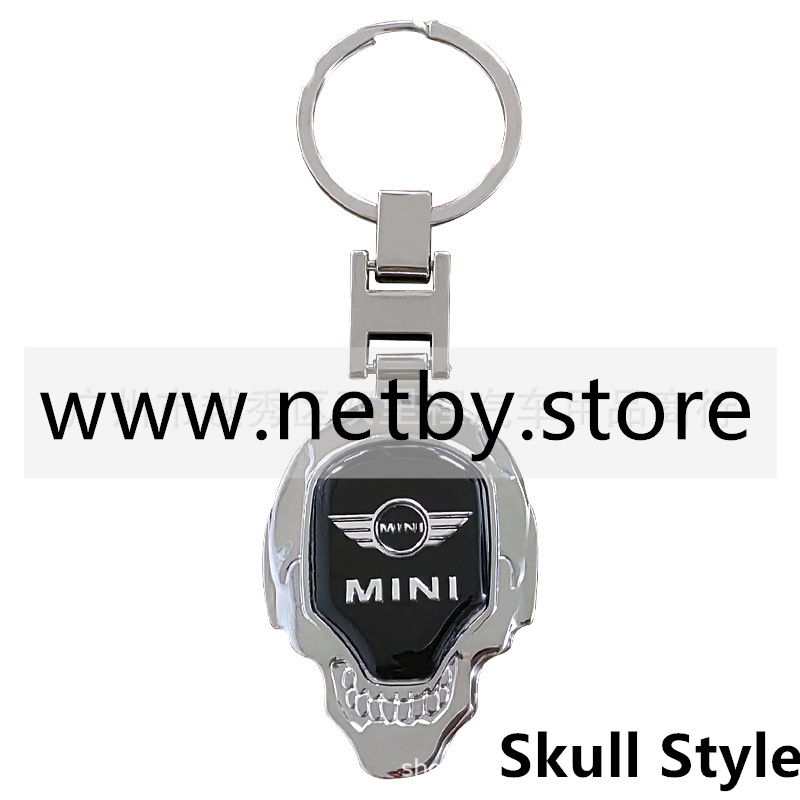 Metal H Buckle Skull Keyring Keychain Keyfob with Logo BMW AUDI BENZ VOLKSWAGEN SKODA TOYOTA BUICK CHEVROLET  Netby