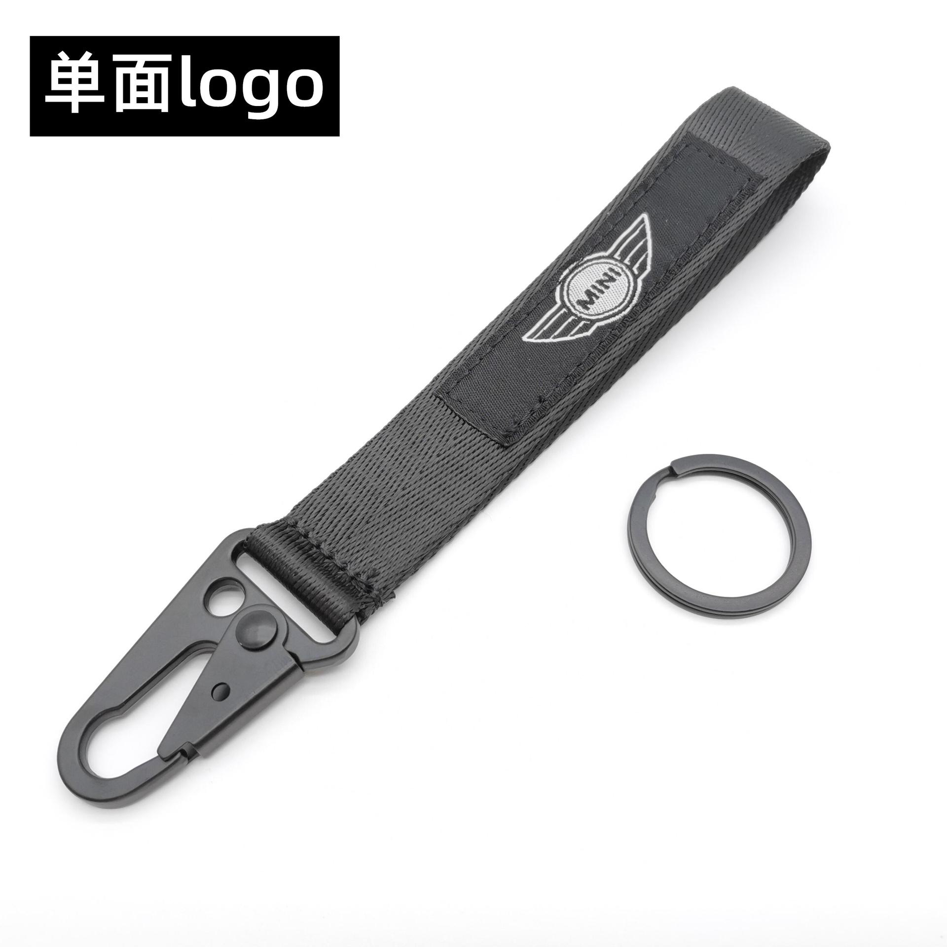  Eagle Buckle Car Logo Keyring Keychain Keyfob Wrist Strap Netby