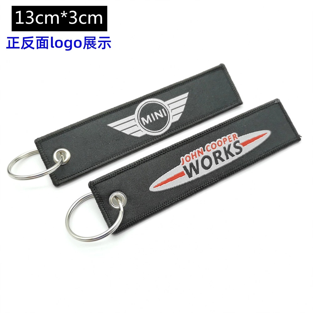 Mercedes Benz AMG BMW CADILLAC PORSCHE FERRARI AUDI ALFA ROMEO DODGE FIAT SKODA VW Cloth Keychain Logo Keyring Keyfob Netby
