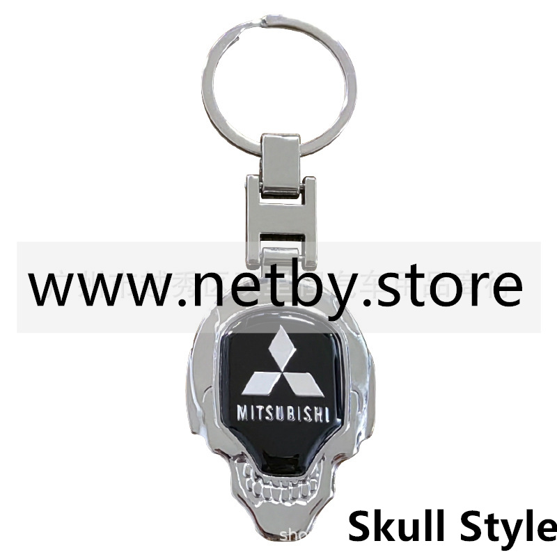Metal H Buckle Skull Keyring Keychain Keyfob with Logo BMW AUDI BENZ VOLKSWAGEN SKODA TOYOTA BUICK CHEVROLET  Netby